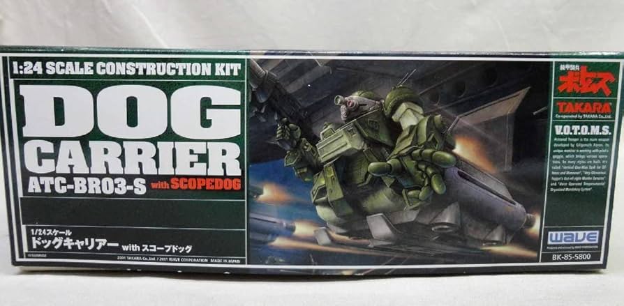 1/24ウェーブ　ボトムズ「スコープドッグ」＆「1/24キリコ・キュービー」 Amazon | ウェーブ(Wave) 装甲騎兵ボトムズ スコープドッグ 1/24